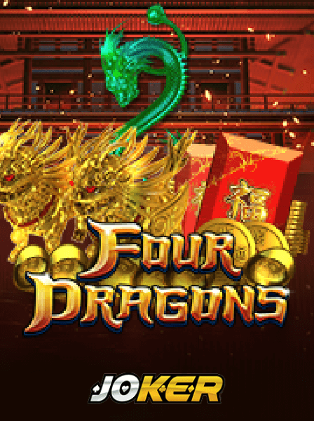 Khuyến Mãi Casino: Tiềm Năng Lợi Nhuận Đáng Kể Từ Game