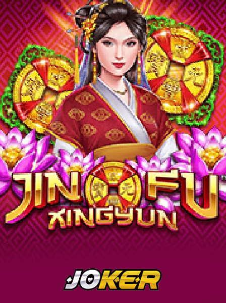 Khuyến Mãi Casino: Tiềm Năng Lợi Nhuận Đáng Kể Từ Game